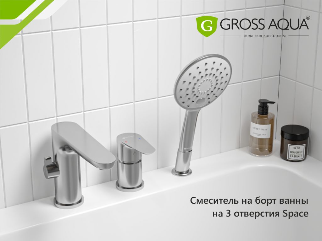 Смеситель на борт ванны на 3 отверстия