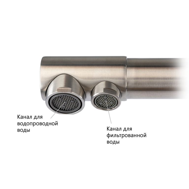 Смеситель для кухни с подключением к фильтру воды Neosteel